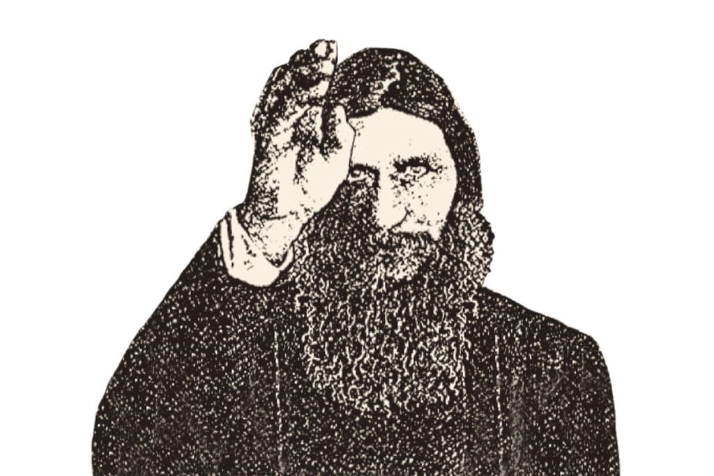 Old Rasputin